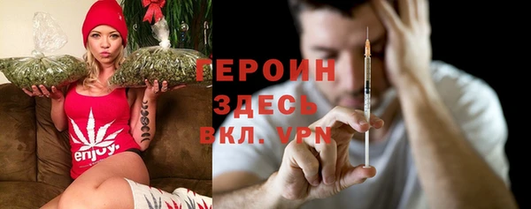 гидропоника Покачи