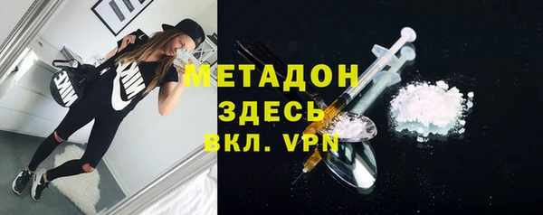 скорость Балахна