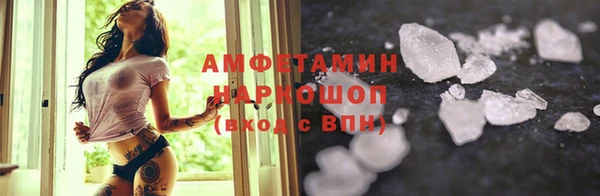 синтетический гашиш Баксан