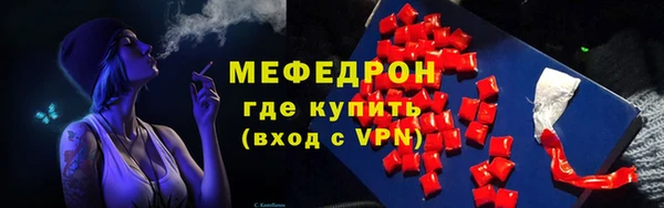 кокаин Покров