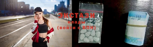 скорость Балахна