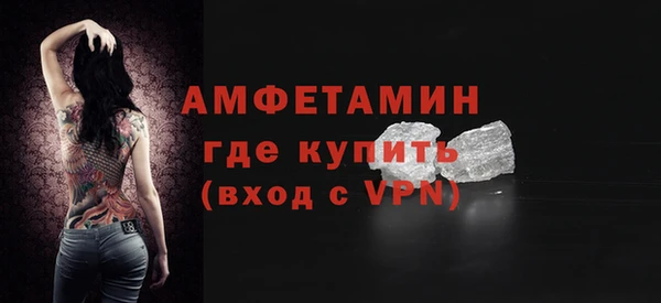 скорость Балахна