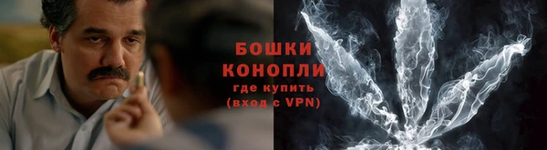 кокаин Покров