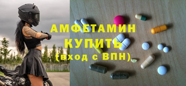 синтетический гашиш Баксан