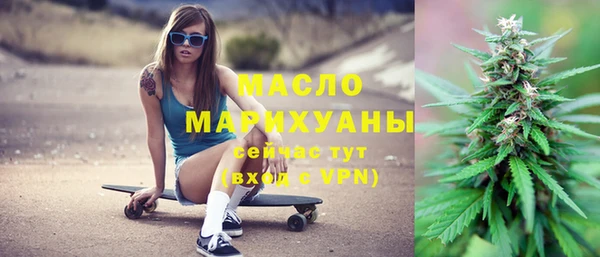 синтетический гашиш Баксан
