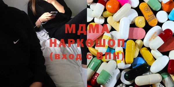 синтетический гашиш Баксан