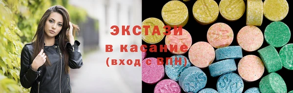 скорость Балахна