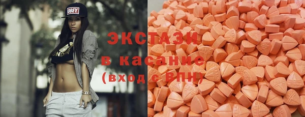 скорость Балахна